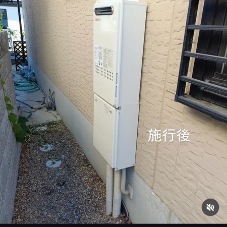 施工例写真２