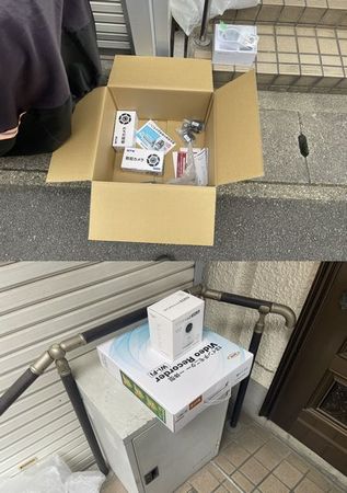 施工例写真１