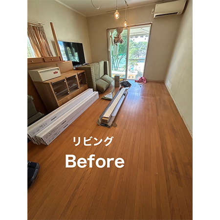 施工例写真１