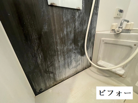施工例写真１