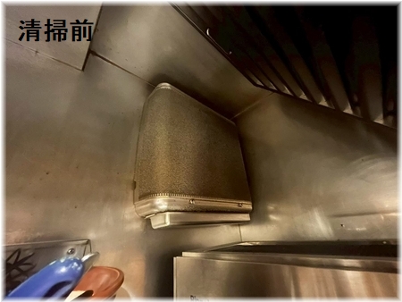 施工例写真１