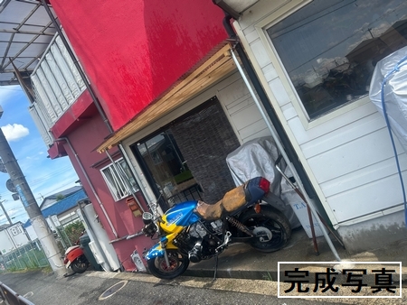 施工例写真5