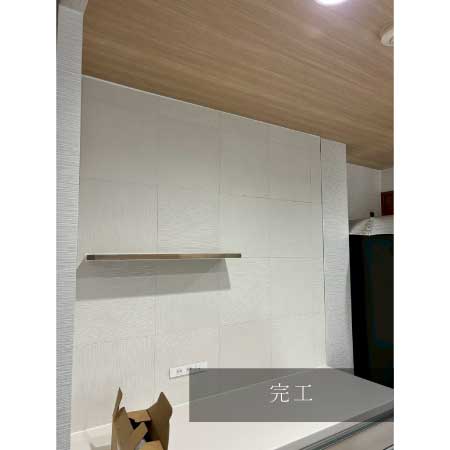 施工例写真２
